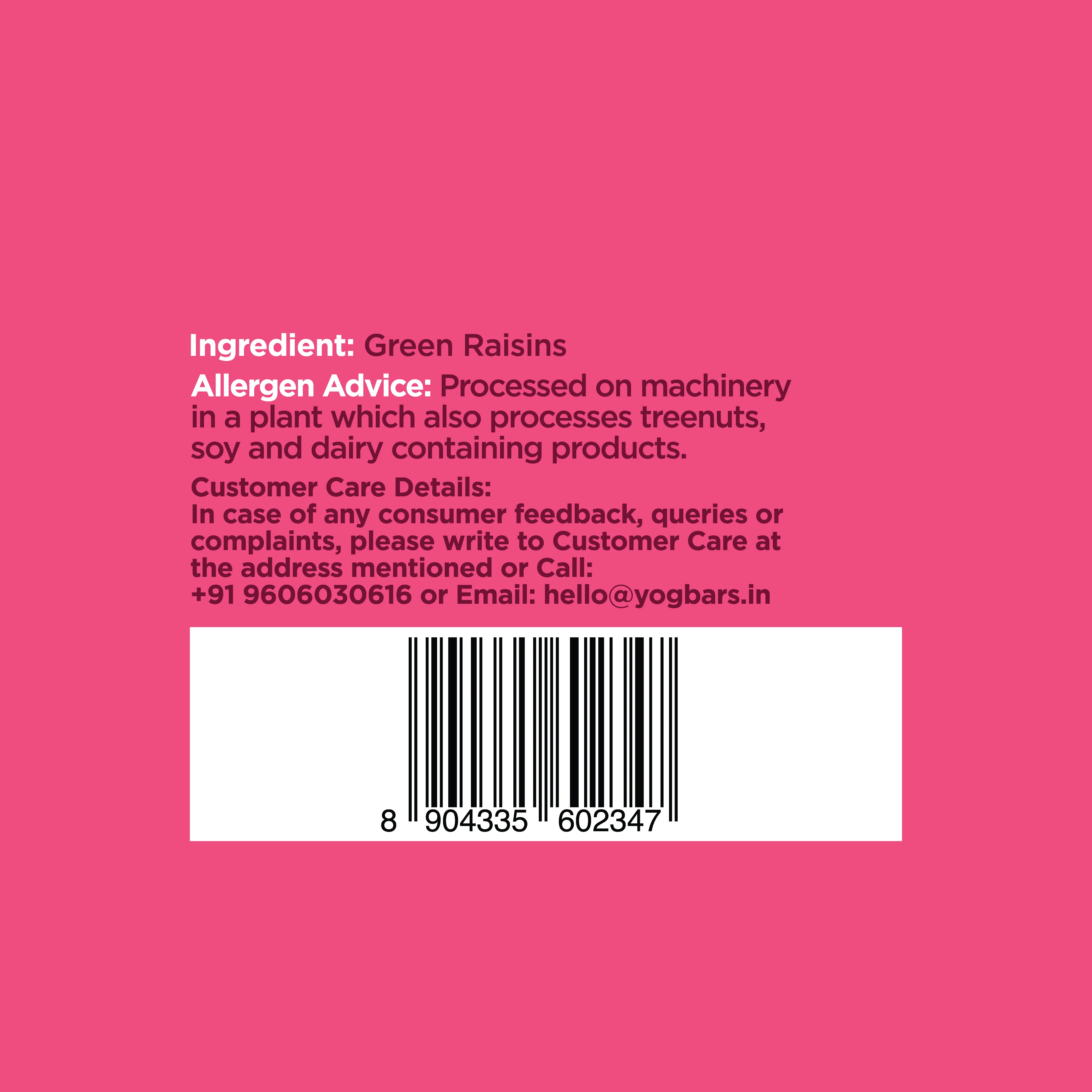 Green Raisins 200g - Image 4