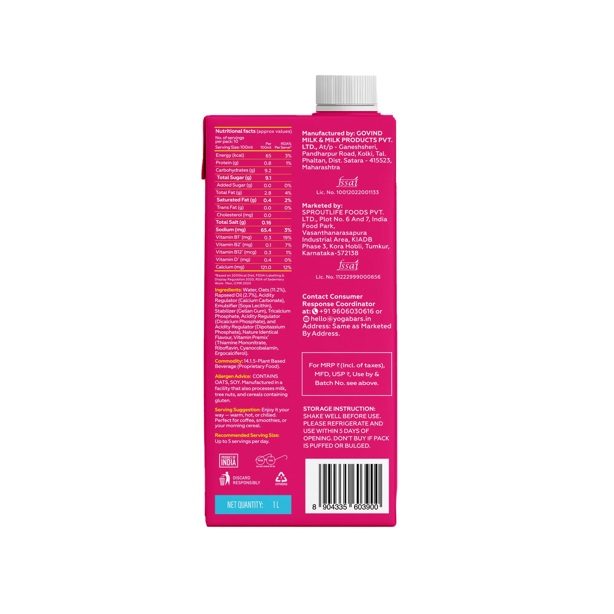 Oat Milk Unsweetened 1L - Image 5